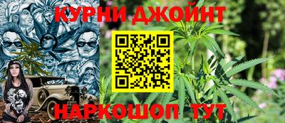 кокаин колумбия Славгород
