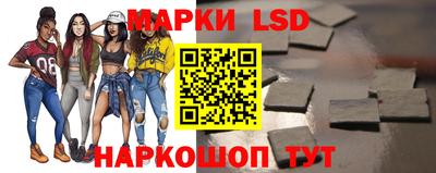 дурь Сланцы