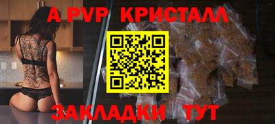 кокаин колумбия Славгород
