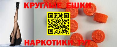 кокаин колумбия Славгород