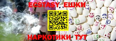 кокаин колумбия Славгород
