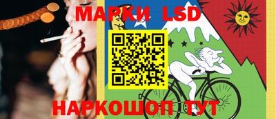 кокаин колумбия Славгород