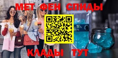 кокаин колумбия Славгород