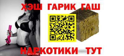 кокаин колумбия Славгород