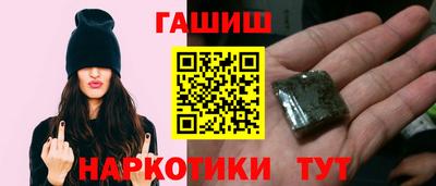 кокаин колумбия Славгород