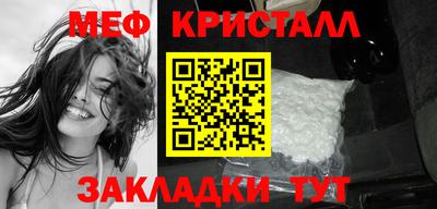 кокаин колумбия Славгород