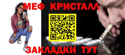 кокаин колумбия Славгород