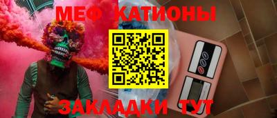 кокаин колумбия Славгород